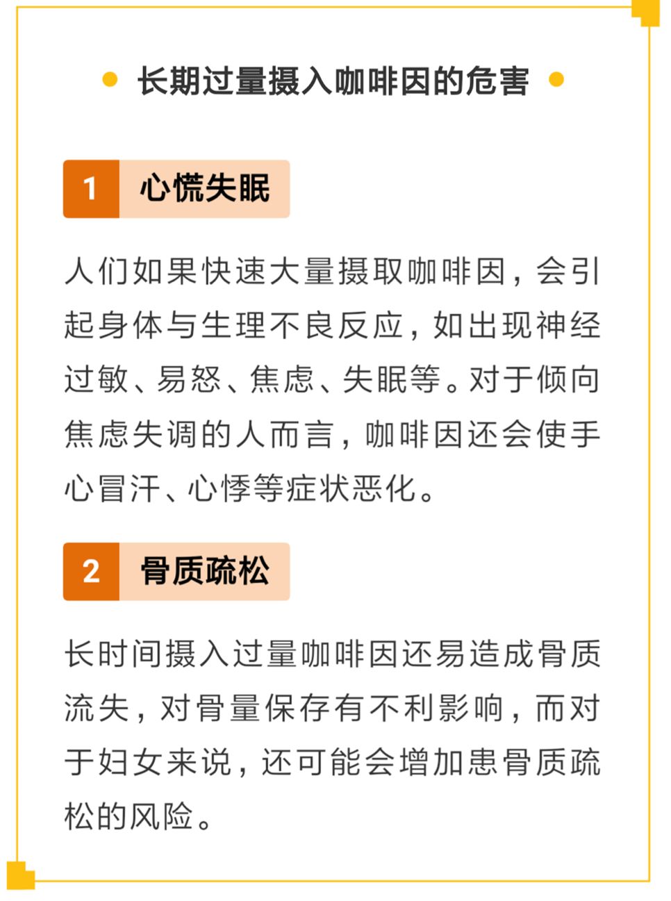 喜茶奈雪茶饮现状,喜茶奈雪食品安全