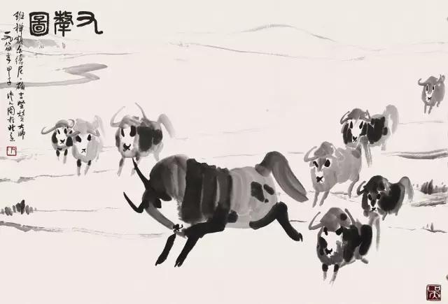 荣宝斋书画收款,荣宝斋收据单