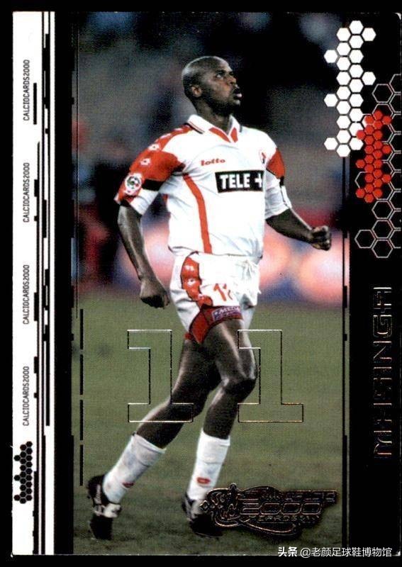 缅怀非洲50大球星之一，南非足球英雄，专虐国米后防的黑又硬