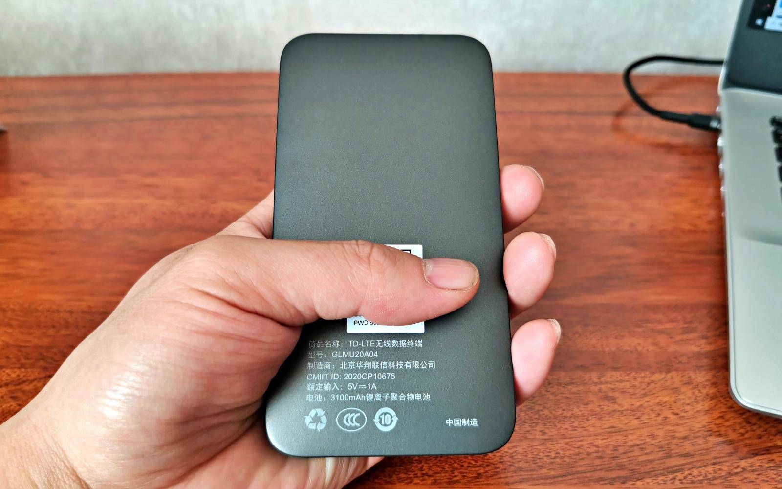 百弈通无线随身wifi终身免费吗,百弈通随身wifi终极教程