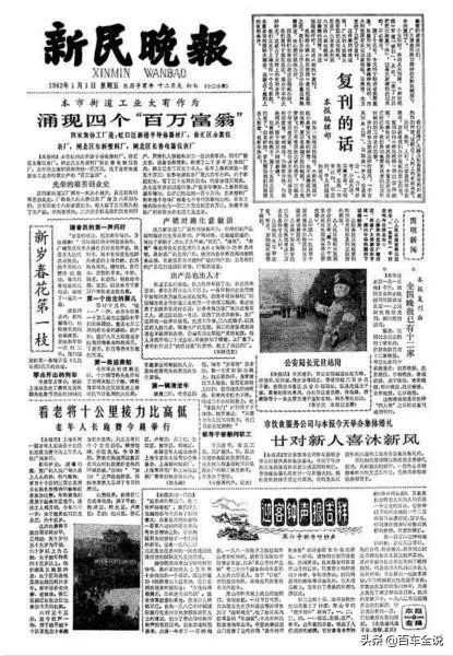 福耀玻璃曹德旺上市,福耀玻璃曹德旺上九华山