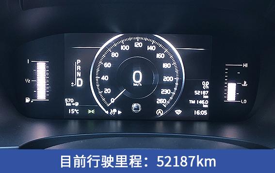 沃尔沃s90是燃油车吗,沃尔沃亚太s90质量怎么样