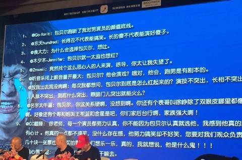 《港囧》幕后你不知道的事，赵薇因床戏接下女主，老公还来了片场