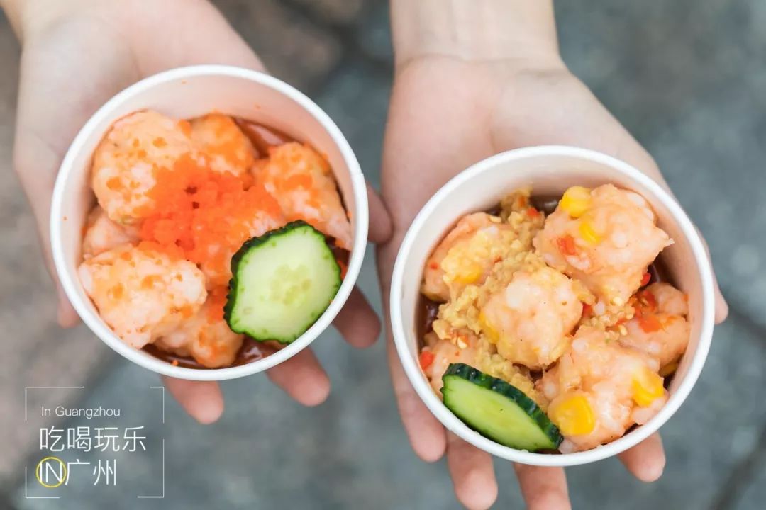 下一站广州完整版怎么配乐,下一站广州的文案