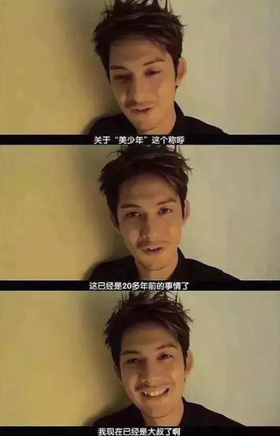 他是世纪末美少年，她帅到掰弯无数小姐姐，相恋10年不婚