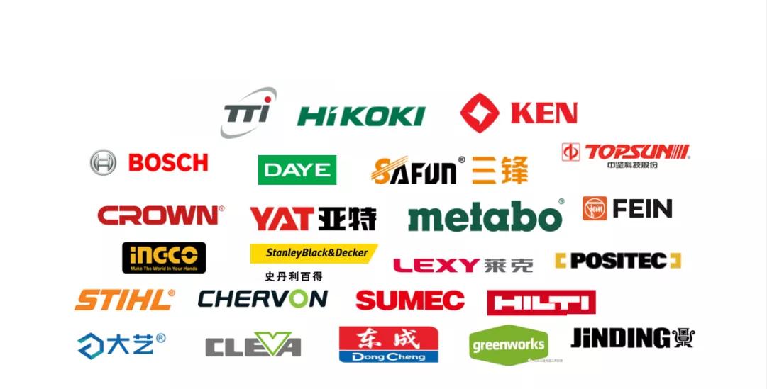 中国电动工具产业基地,中国生产电动工具最大的工厂