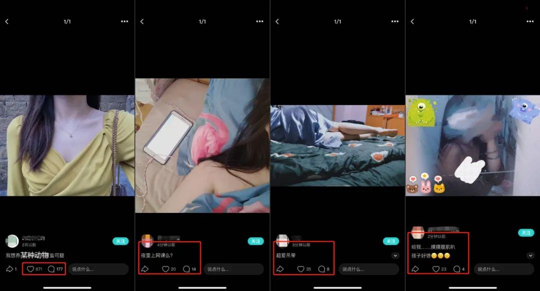 涓変釜缁村害鎷嗚В璐﹀彿,涓変釜缁村害鏉ユ媶瑙ｄ骇鍝佺殑鐖嗘閫昏緫