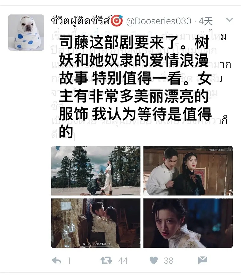 中国文化输出厉害,中国文化输出全世界很火