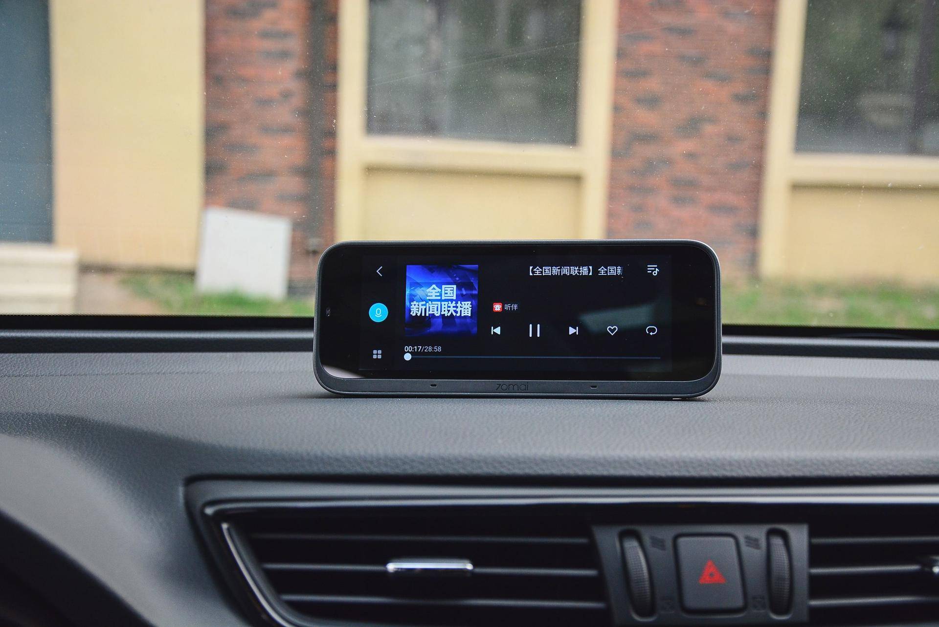 图便宜买低配车，装上小米70迈行车助手后“起死回生”