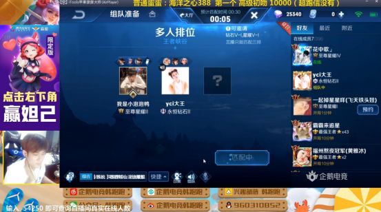 韩跑跑登场完整版,韩跑跑精彩集锦