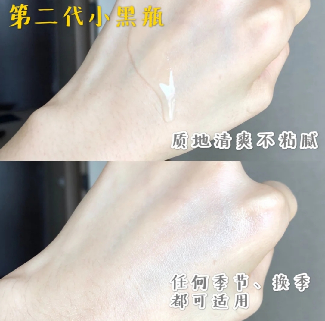 雅诗兰黛和兰蔻面霜对比评测,雅诗兰黛vs兰蔻粉底液哪个好用