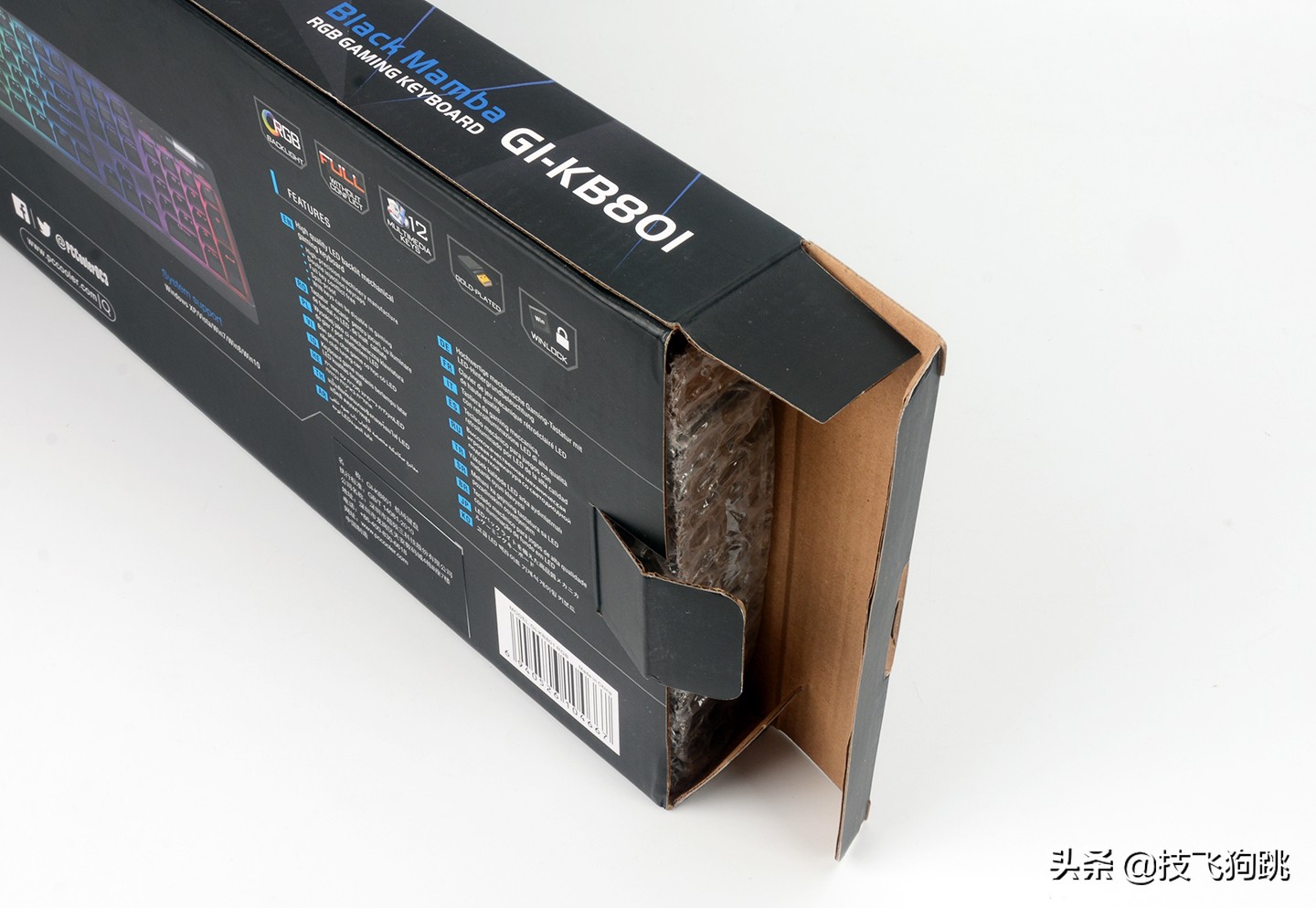 入门三模键盘,300入门级键盘