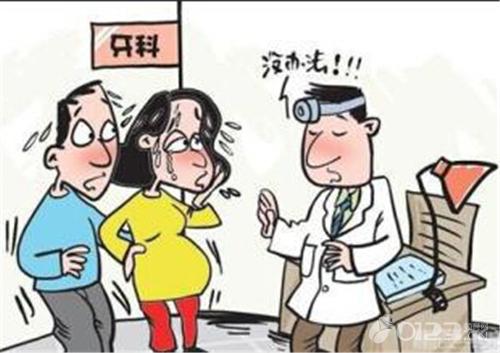 孕期牙痛出血怎么回事,孕期牙痛怎么快速止痛