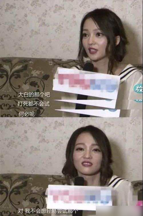 再秀插刀绝技,范玮琪帮梁静茹回应离婚:这么好的朋友早听说啦