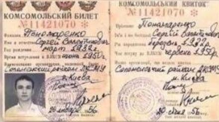 穿越时空之谜真实事件,俄罗斯男子穿越事件