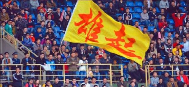 国足你不知道的事高燃剪辑,国足心酸历程