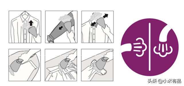 小米可折叠蒸汽挂烫机,小米手持挂烫机即熨即穿轻巧便捷