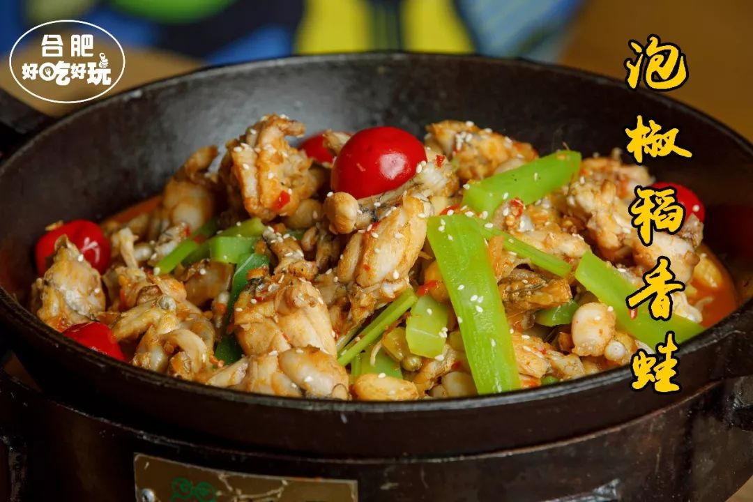 狂卖100000000+只，滨湖新开的这家牛蛙店，...