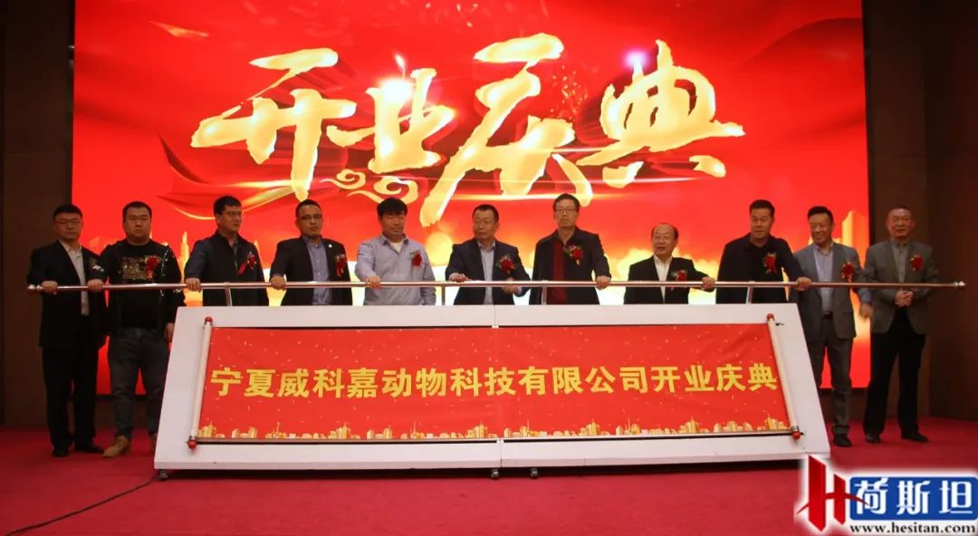 动物疫病检测国家实验室有哪家,畜牧疾病检测机构