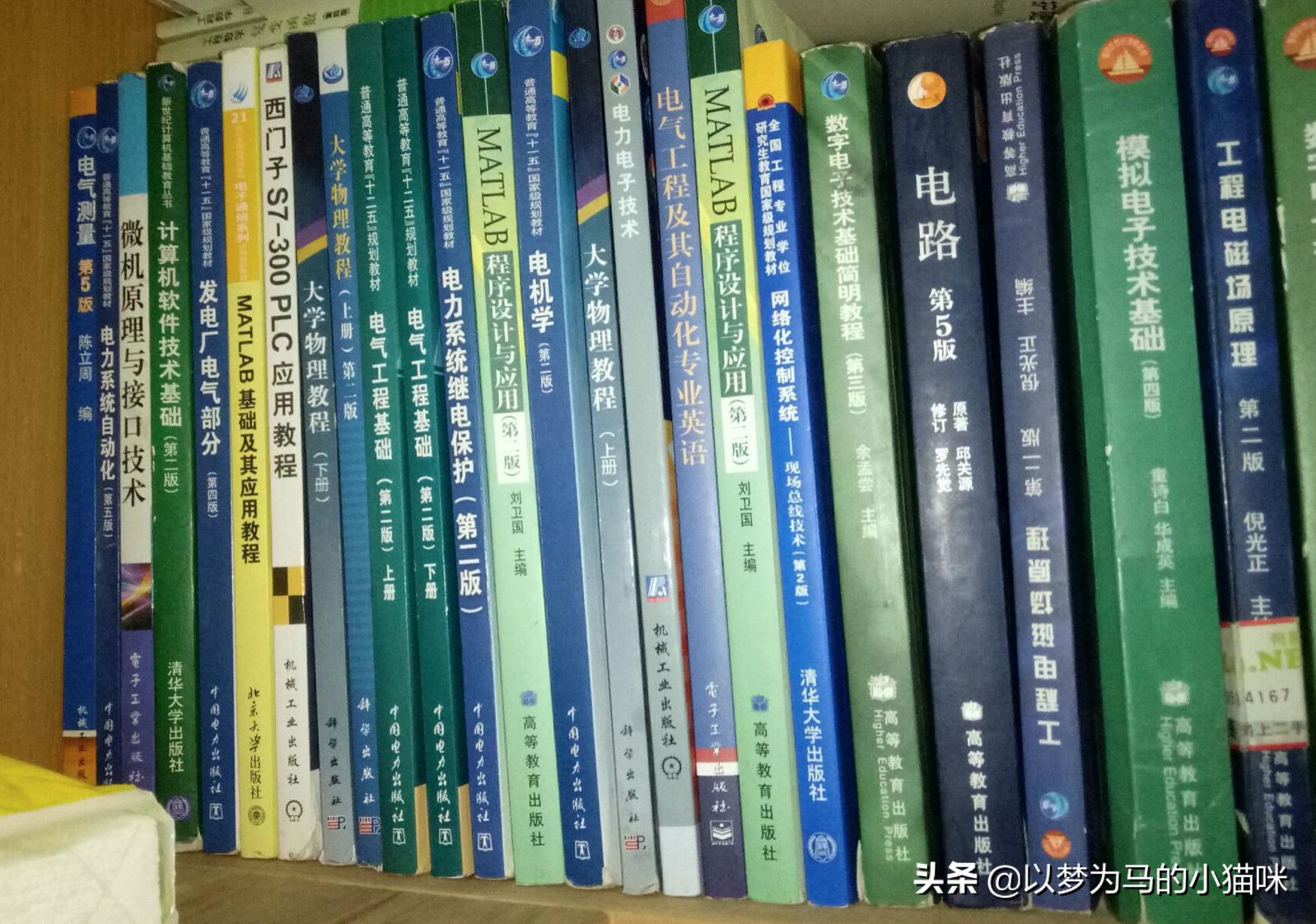 就业前景最好的10大专业,就业对口率高的理科专业表格