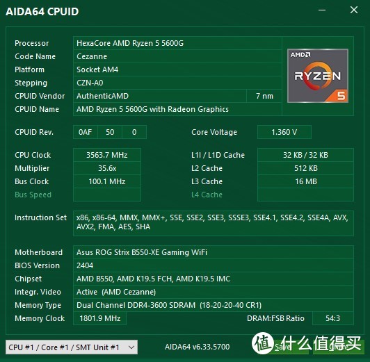 amdryzen55600g和r53600对比,处理器amdryzen55500u核显测评