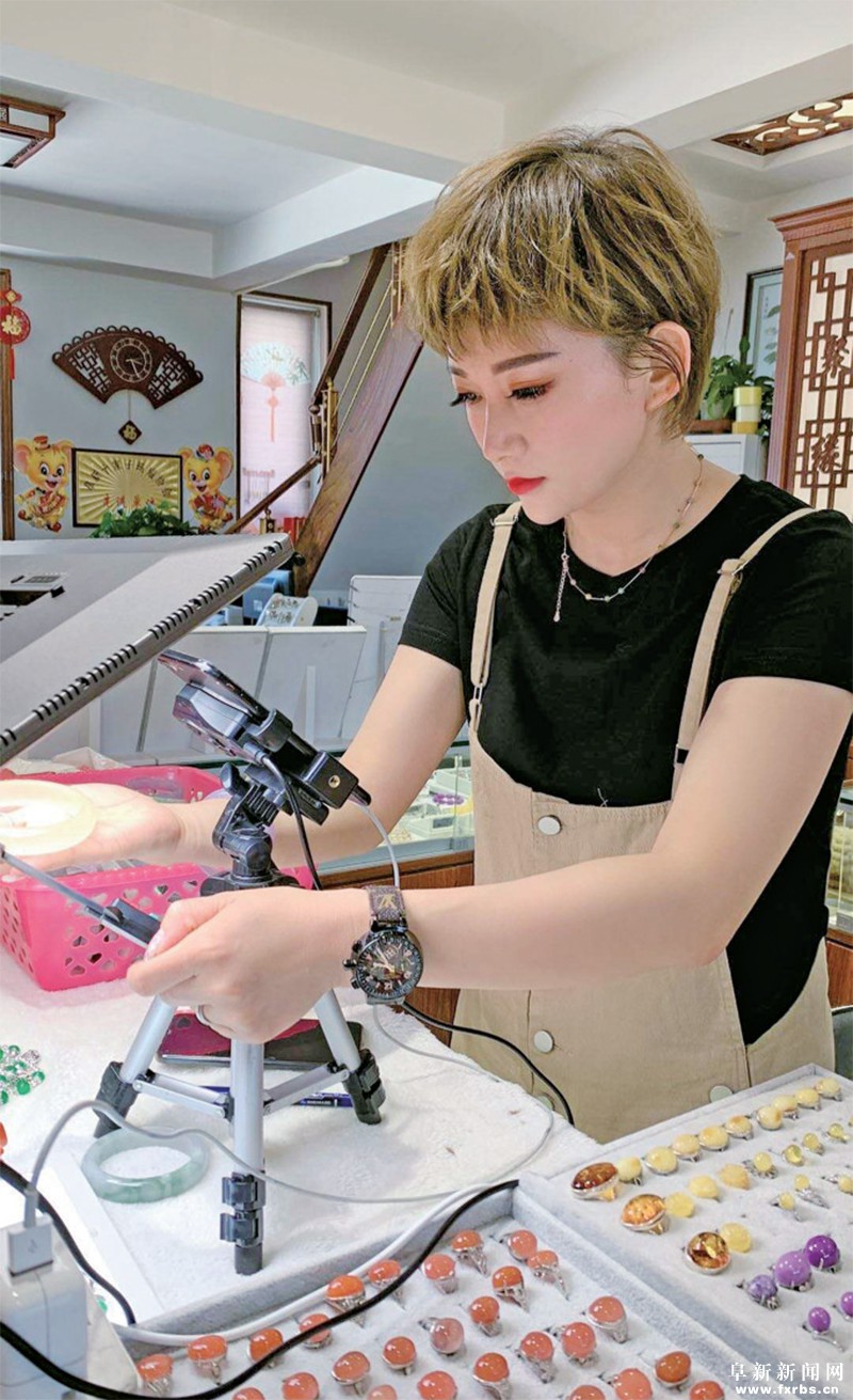 阜新县玛瑙市场直播,阜新玛瑙手镯直播间
