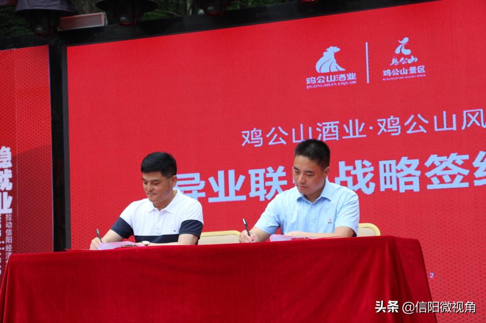 保民生护稳定促发展,保就业稳民生促发展