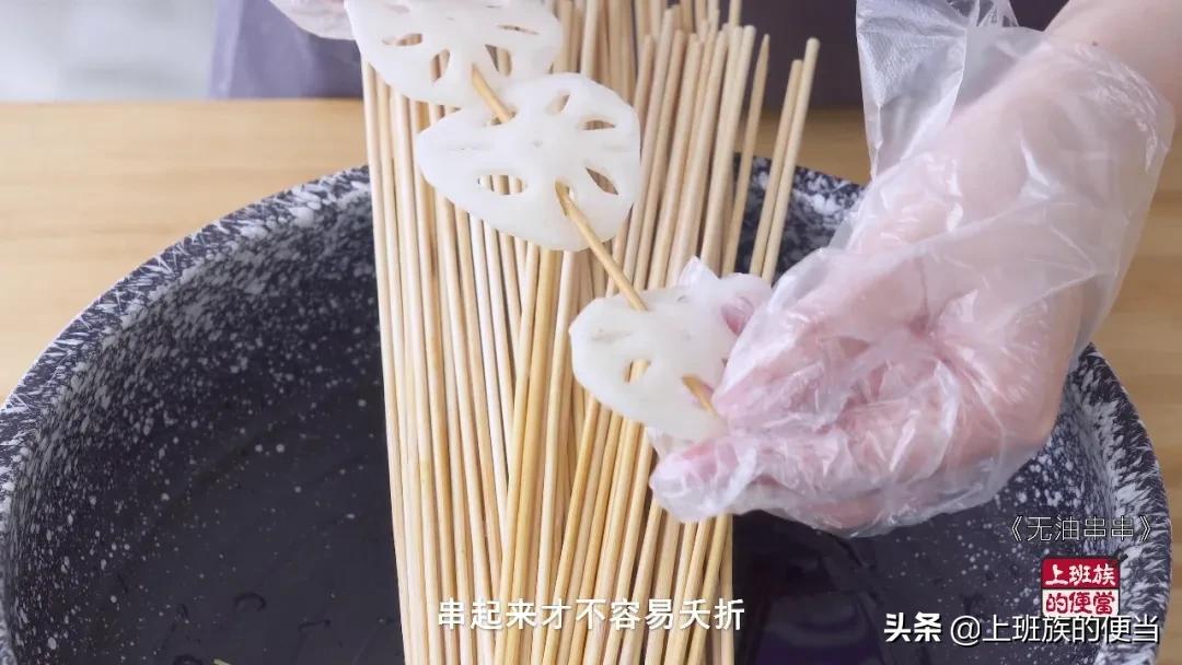 酥脆麻辣串串,麻辣串串的秘制酱料