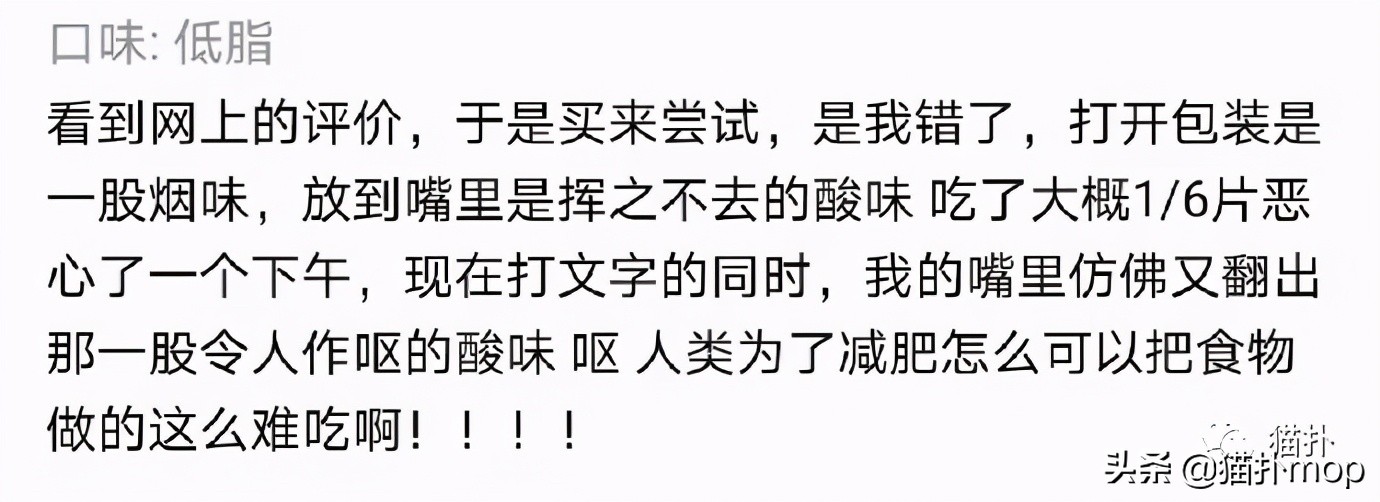 沙雕图聊天,沙雕图片一看就会让人笑不停