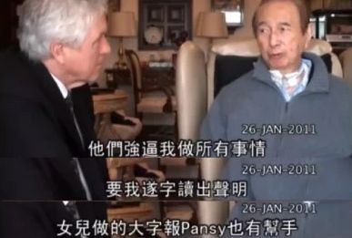 香港豪门“夺嫡”记：千亿遗产恩怨百年？全靠这4位“太子”硬撑