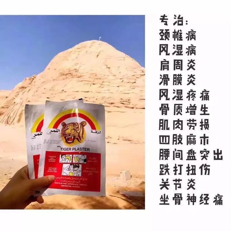 埃及必买的100种东西,埃及有什么好的商品