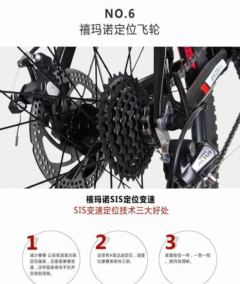 自行车变速器卡齿轮怎么办,自行车变速器演变史