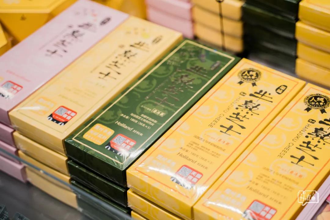 好利来售货小哥哥,好利来lab店服务员