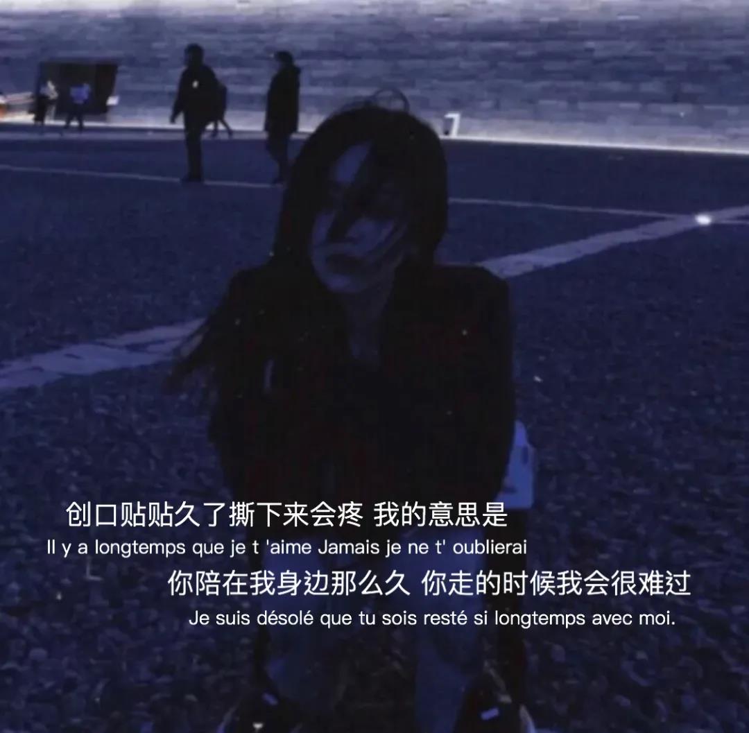 深夜文案还能做吗,深夜文案有诗意