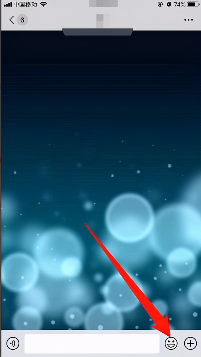 微信放烟花说明什么,微信输入什么会放烟花