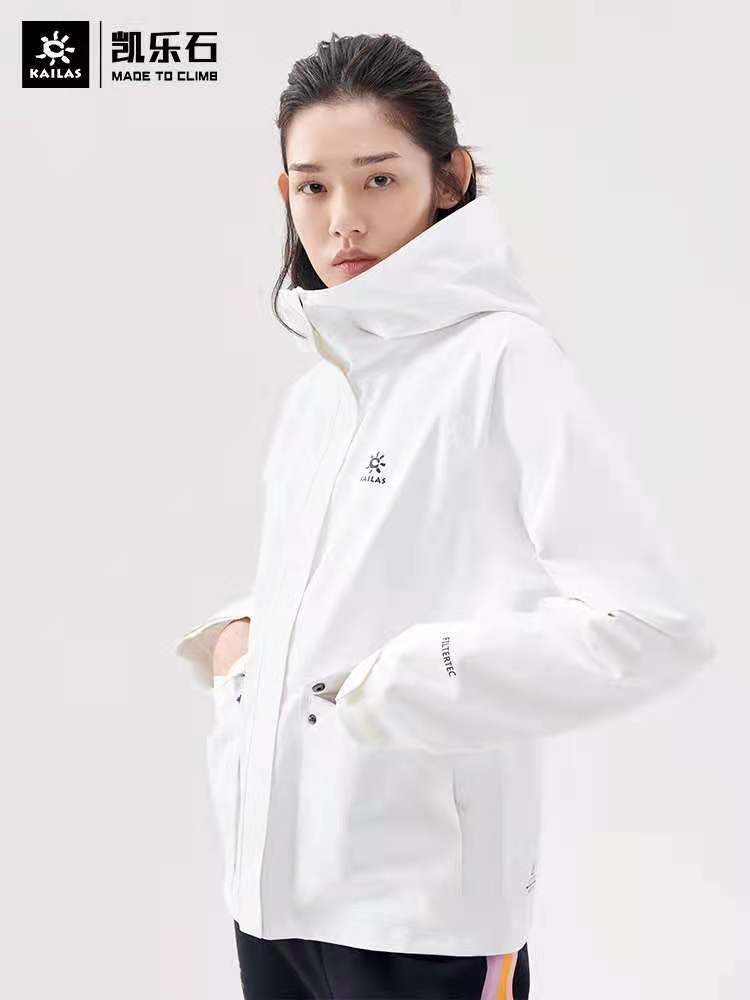 kailas之类的户外品牌,kailas户外登山包