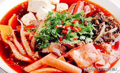 冒菜最好吃的做法,冒菜最正宗的做法教程全套