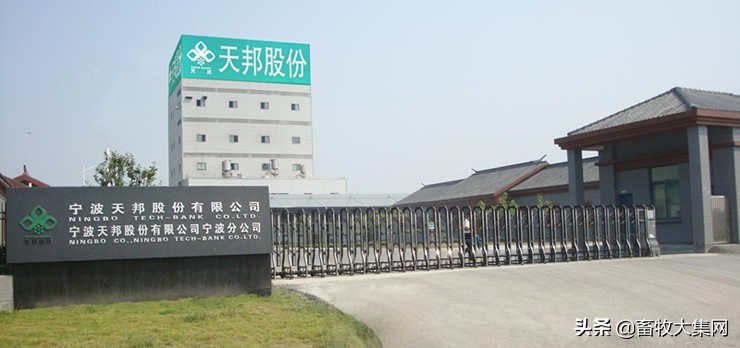 生猪出栏减少，高管大换血，中报巨亏，大卖资产，天邦今年有点难