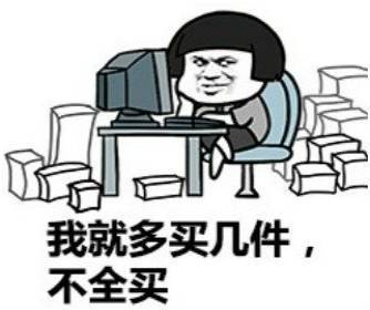 拼多多进军美国砍价是真的吗,拼多多进军黑五海淘市场