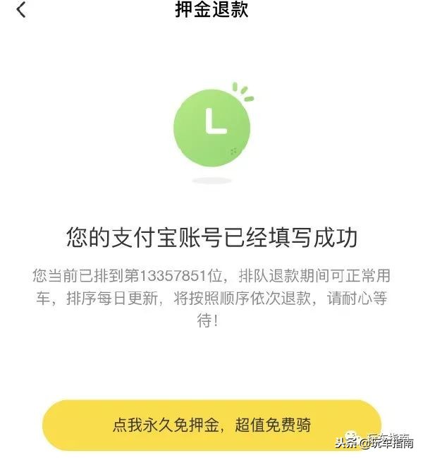 买保时捷macan值得吗,买保时捷macan为什么都买二手的