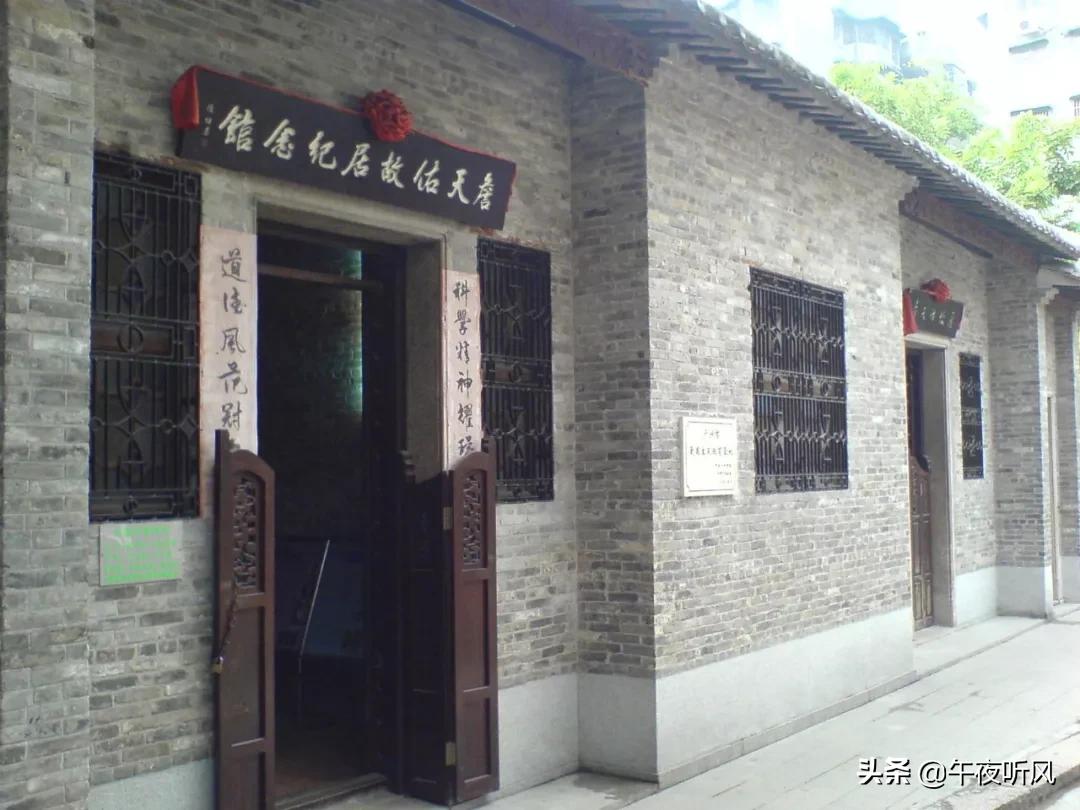 什么是麻精药品定义,什么是桃子女孩