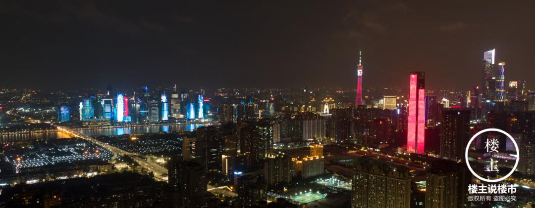 广州保利招商海珠天珺对比天悦,广州保利招商海珠天珺户型