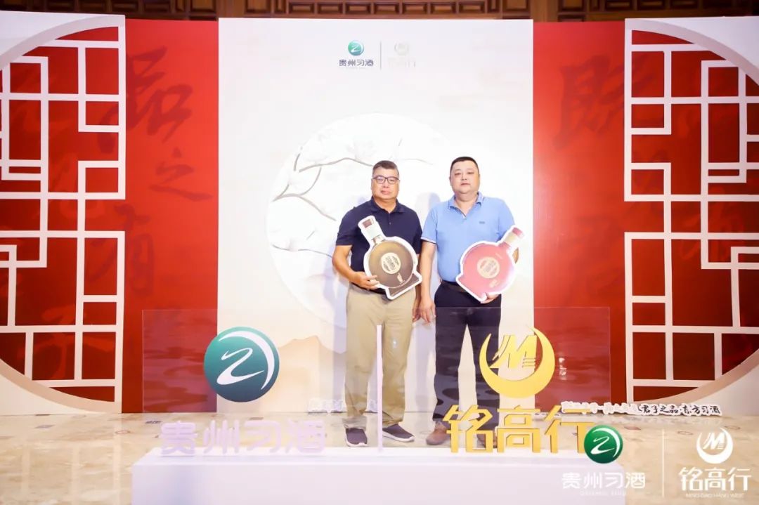 深圳,华南首家“习酒体验馆”盛大开业,城市坐标上有了酒业地标