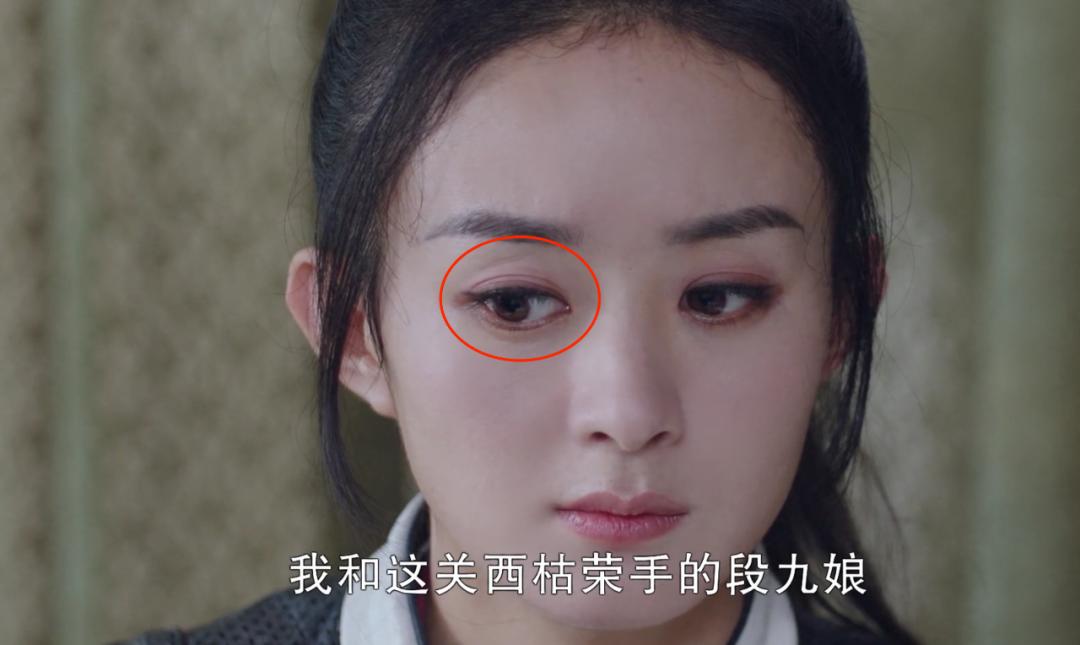 有翡赵丽颖好丑,有翡赵丽颖穿帮