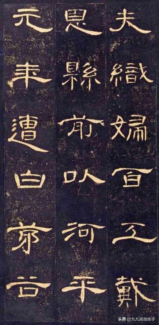 没有书法的人怎么写字,如何练好一手硬笔字