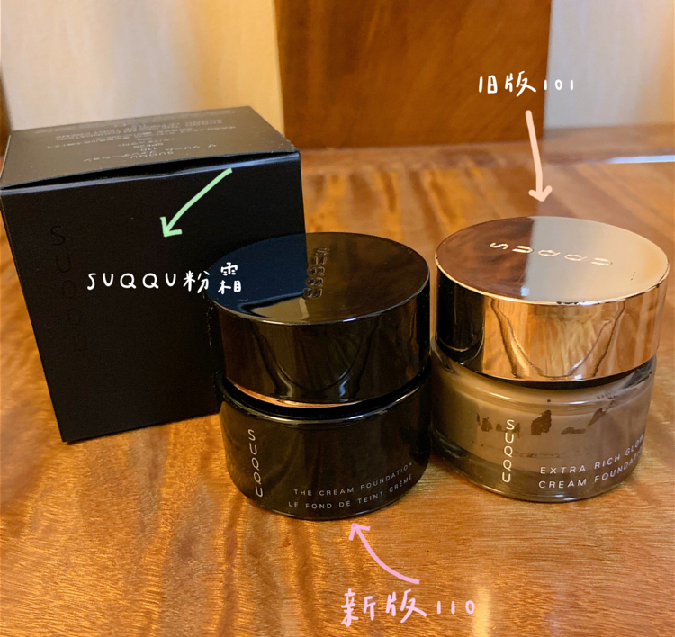 秋冬油皮不起皮不卡粉粉底液,沙漠皮皮粉底液推荐