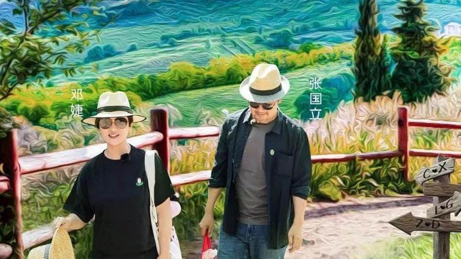 幸福三重奏张国立邓婕郎朗,幸福三重奏张国立邓婕