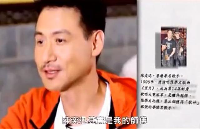 张学友我是歌手评委点评,张学友我不是明星完整版