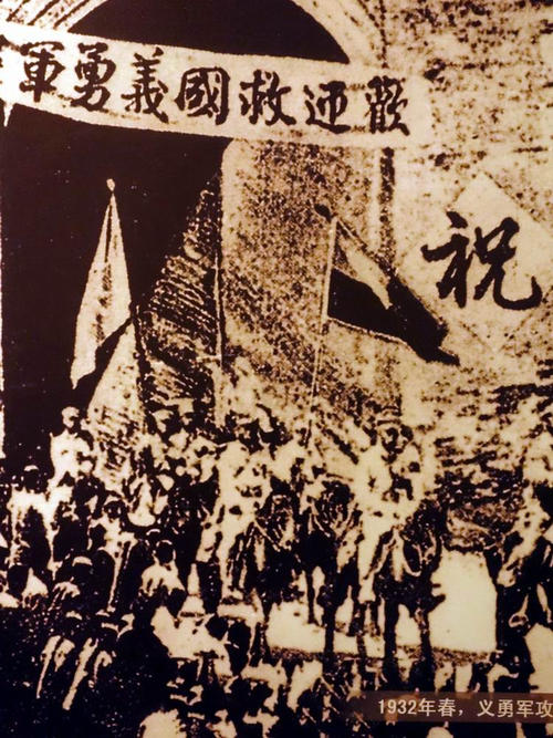 趁敌空虚，邓铁梅远攻庄河，兵围大孤山，兵不血刃收复失地