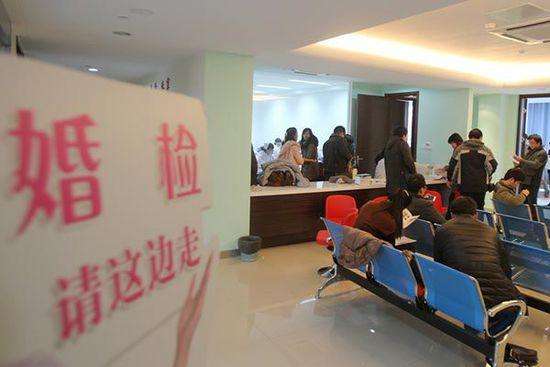 民法典取消婚姻限制了吗,民法典禁止结婚的情形